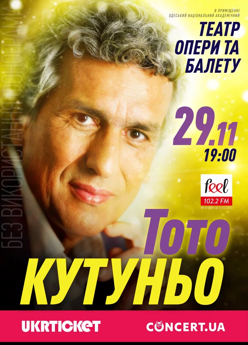 Toto Cutugno - 29 noiembrie 2019 - Odessa (Ucraina)